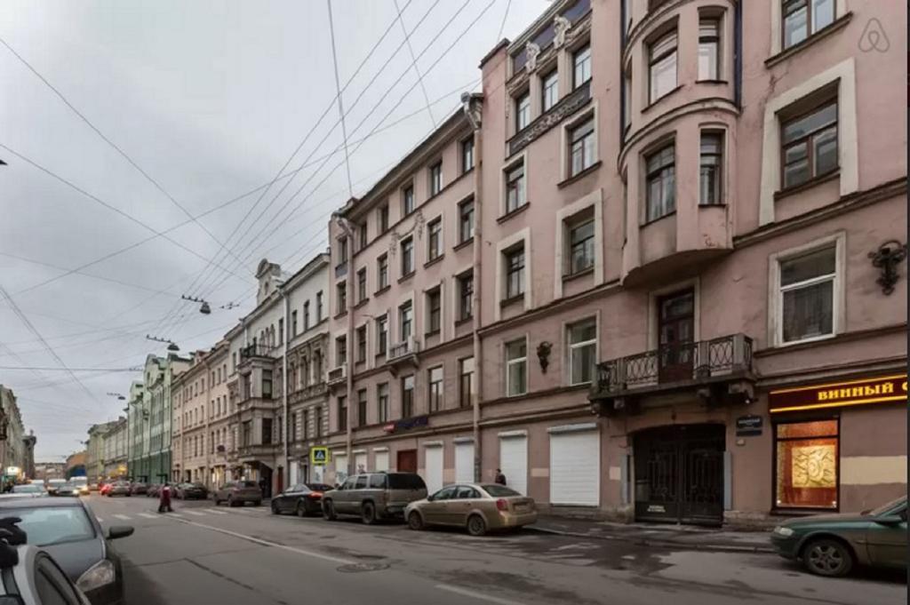 Moy Otelchik San Petersburgo Habitación foto